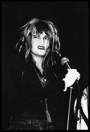 EXENE